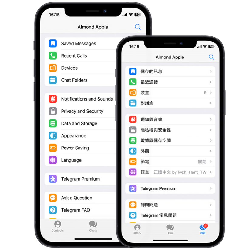 如何下载Telegram国际版？