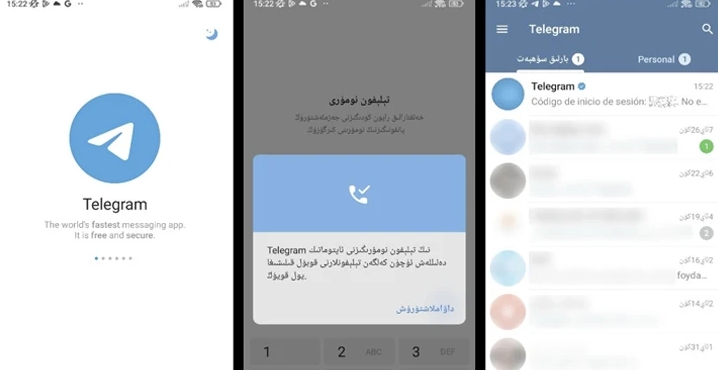 零基础教程：如何在 Windows 10/11 上安装 Telegram